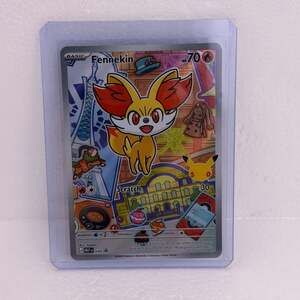 Pokemon Fennekin Promo MEP059 Illustration Rare Trading Card